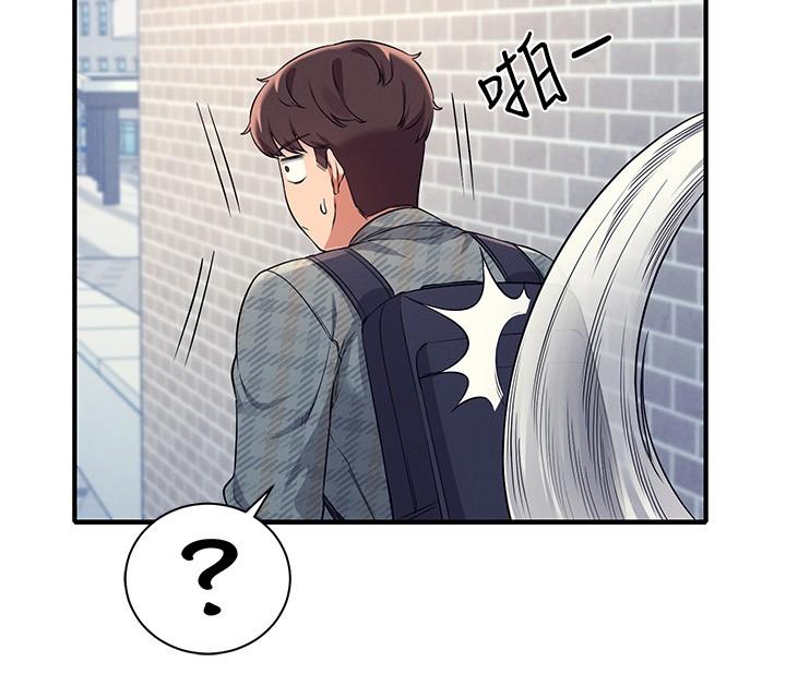 20P - 谁说理组没正妹？