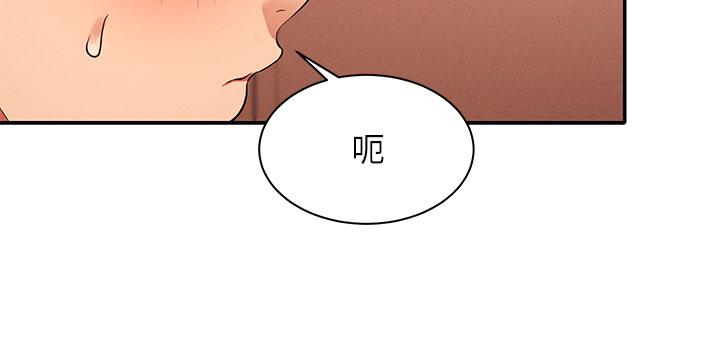 32P - 谁说理组没正妹？