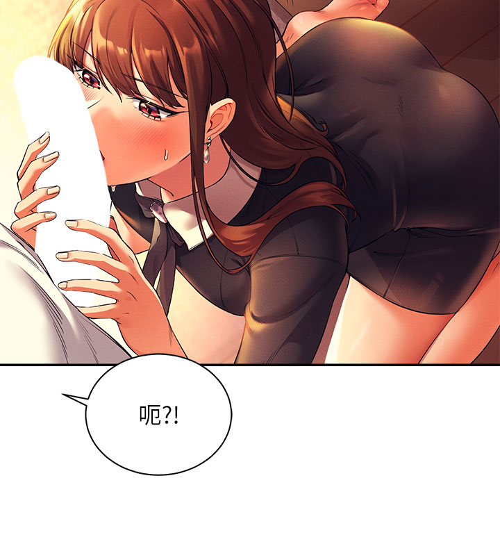 13P - 谁说理组没正妹？