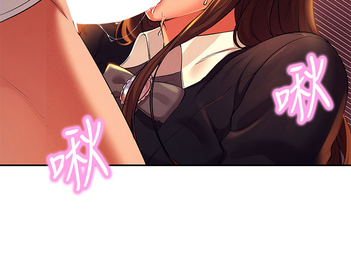 19P - 谁说理组没正妹？