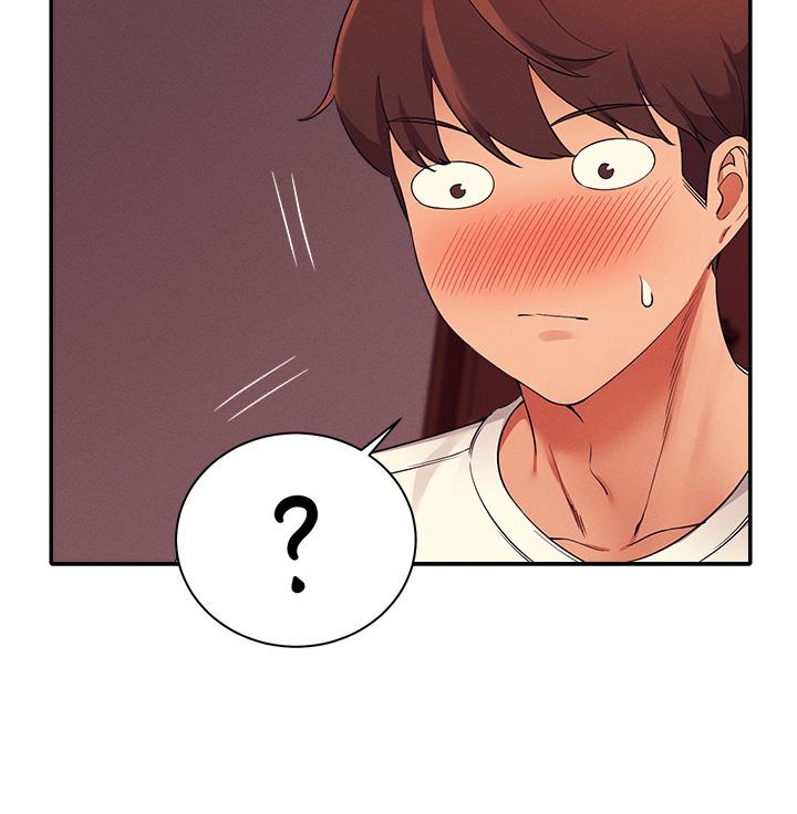 38P - 谁说理组没正妹？