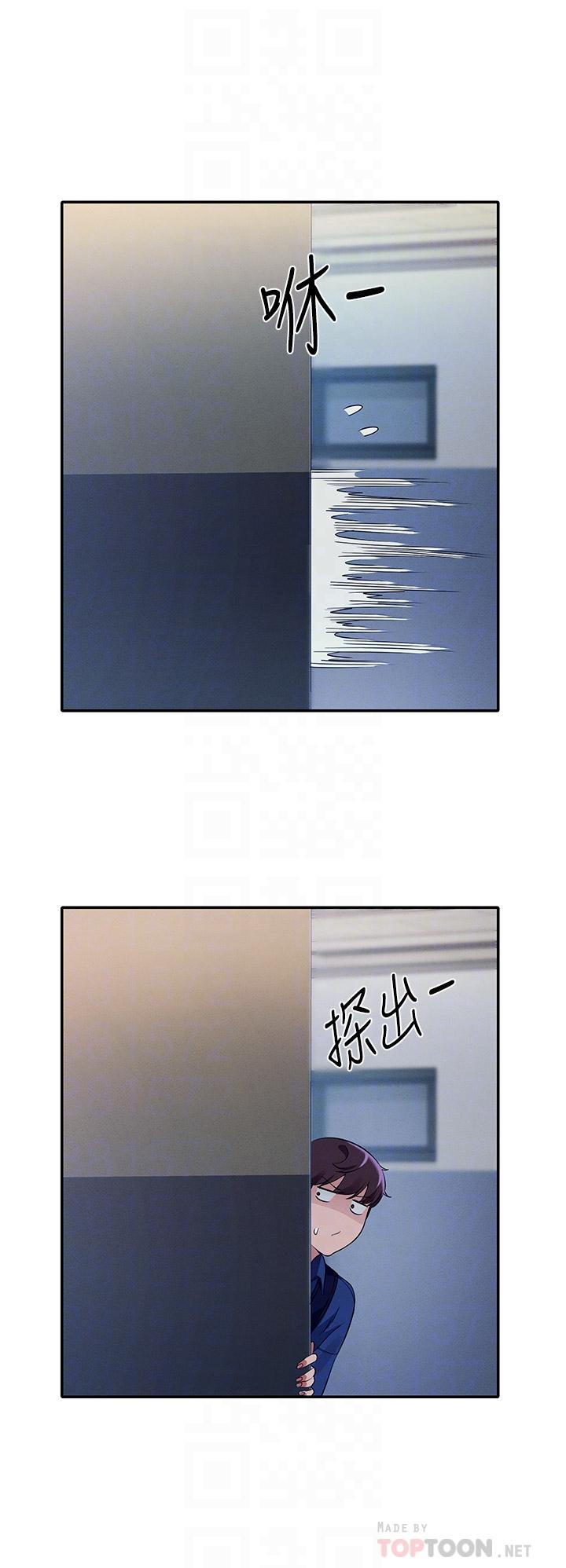 14P - 谁说理组没正妹？