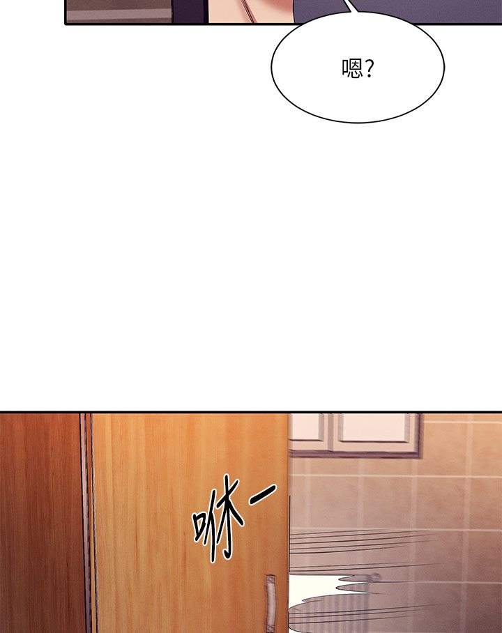 62P - 谁说理组没正妹？