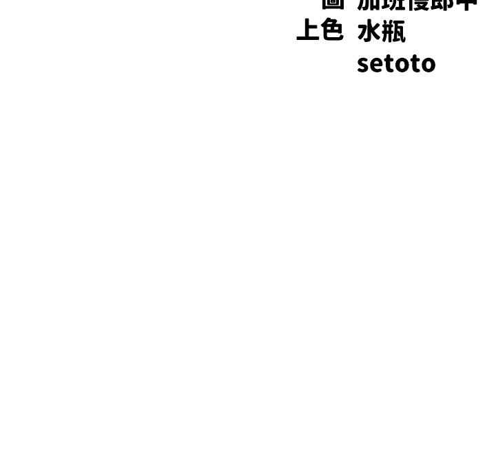 5P - 谁说理组没正妹？