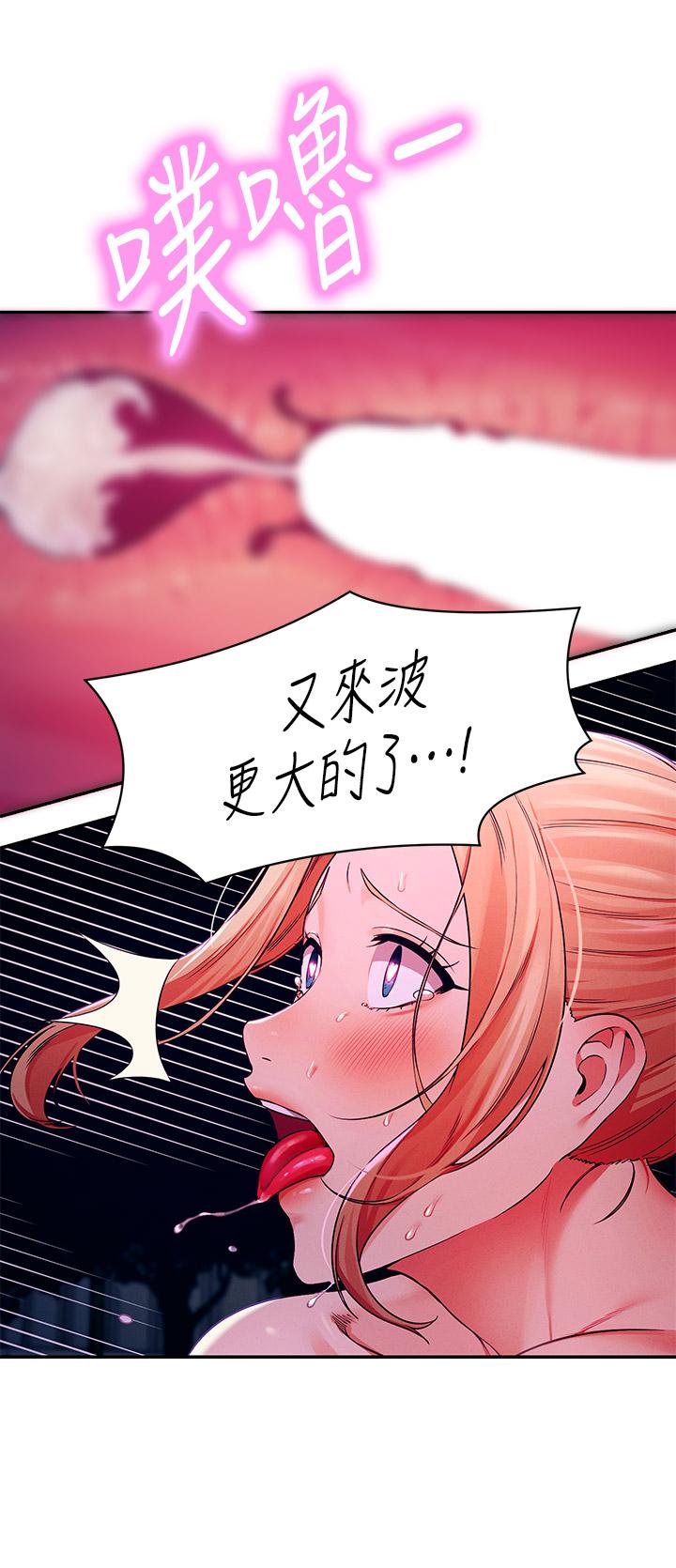 20P - 谁说理组没正妹？