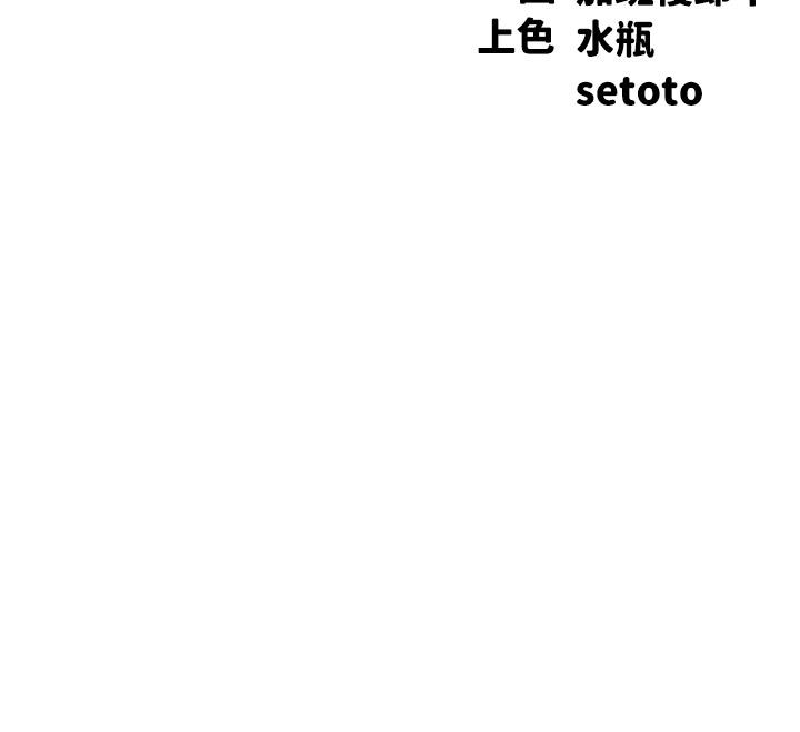5P - 谁说理组没正妹？