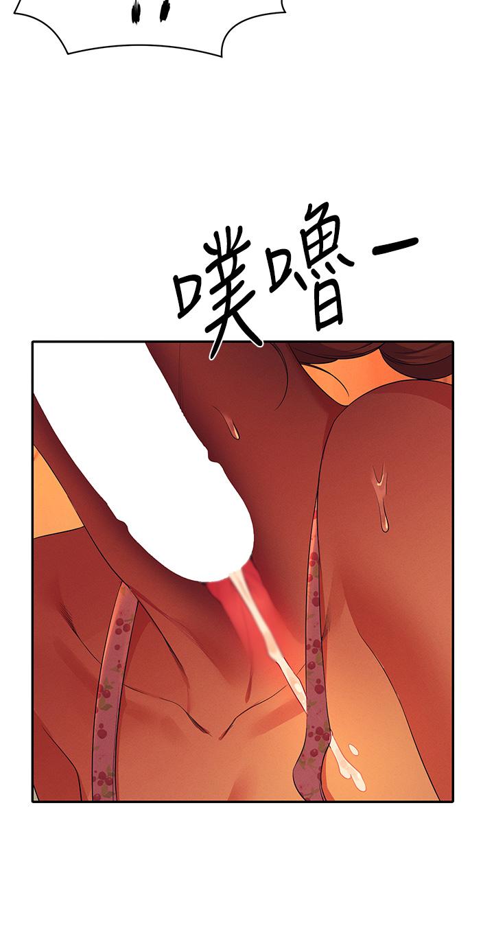 20P - 谁说理组没正妹？