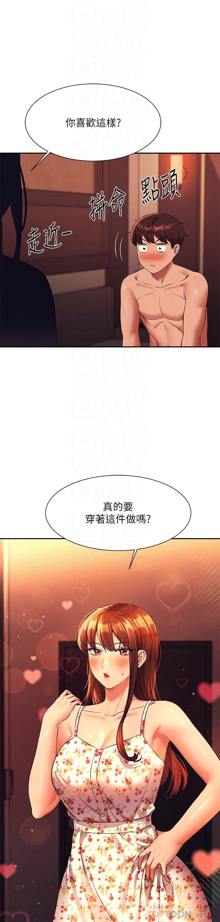 10P - 谁说理组没正妹？