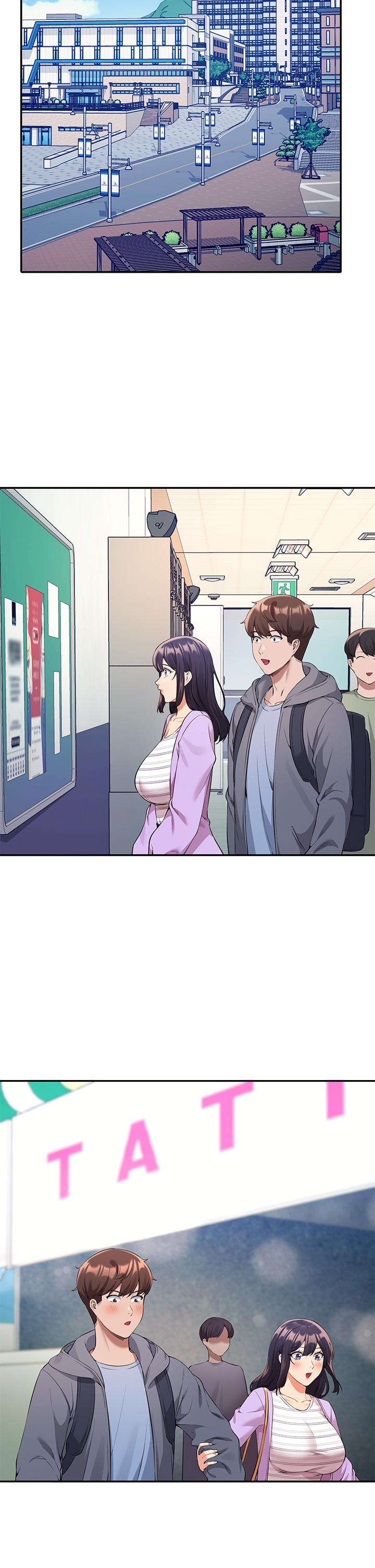 17P - 谁说理组没正妹？