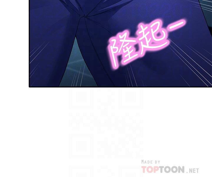 10P - 谁说理组没正妹？