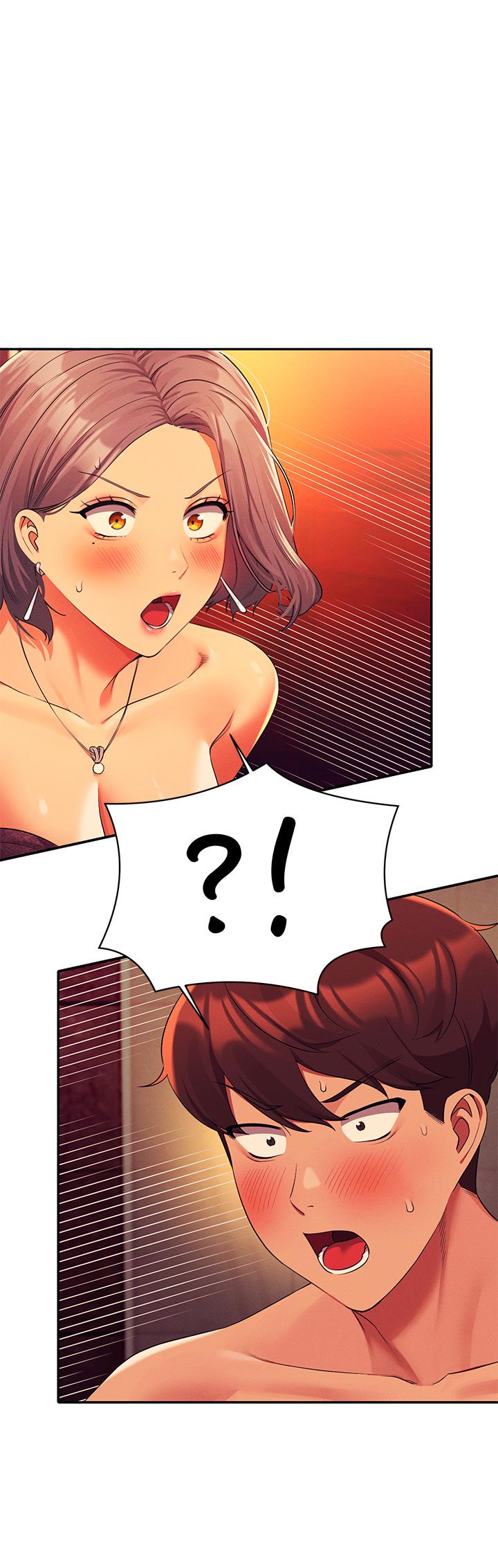 2P - 谁说理组没正妹？