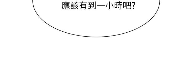 24P - 谁说理组没正妹？