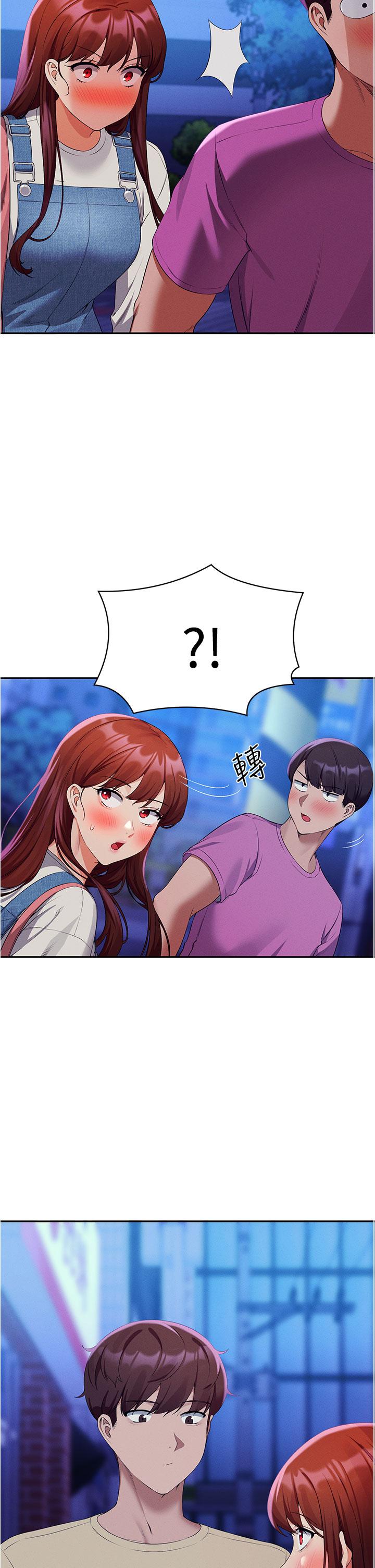 38P - 谁说理组没正妹？