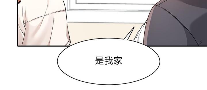 34P - 谁说理组没正妹？