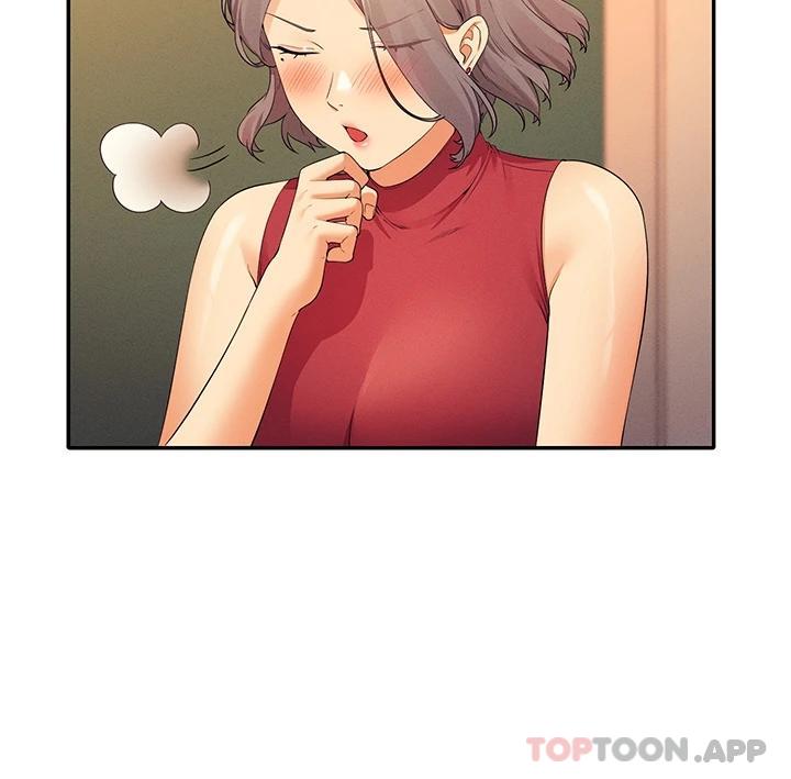 22P - 谁说理组没正妹？