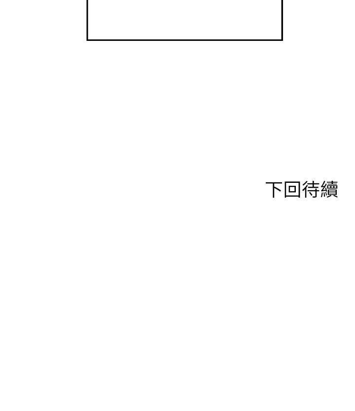 30P - 谁说理组没正妹？