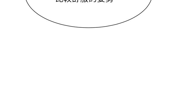 7P - 谁说理组没正妹？