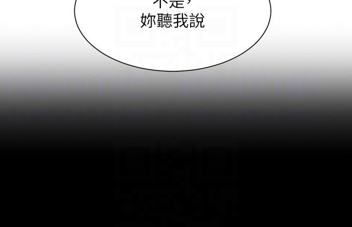 10P - 谁说理组没正妹？