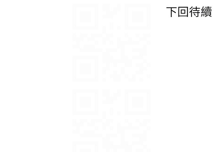 30P - 谁说理组没正妹？