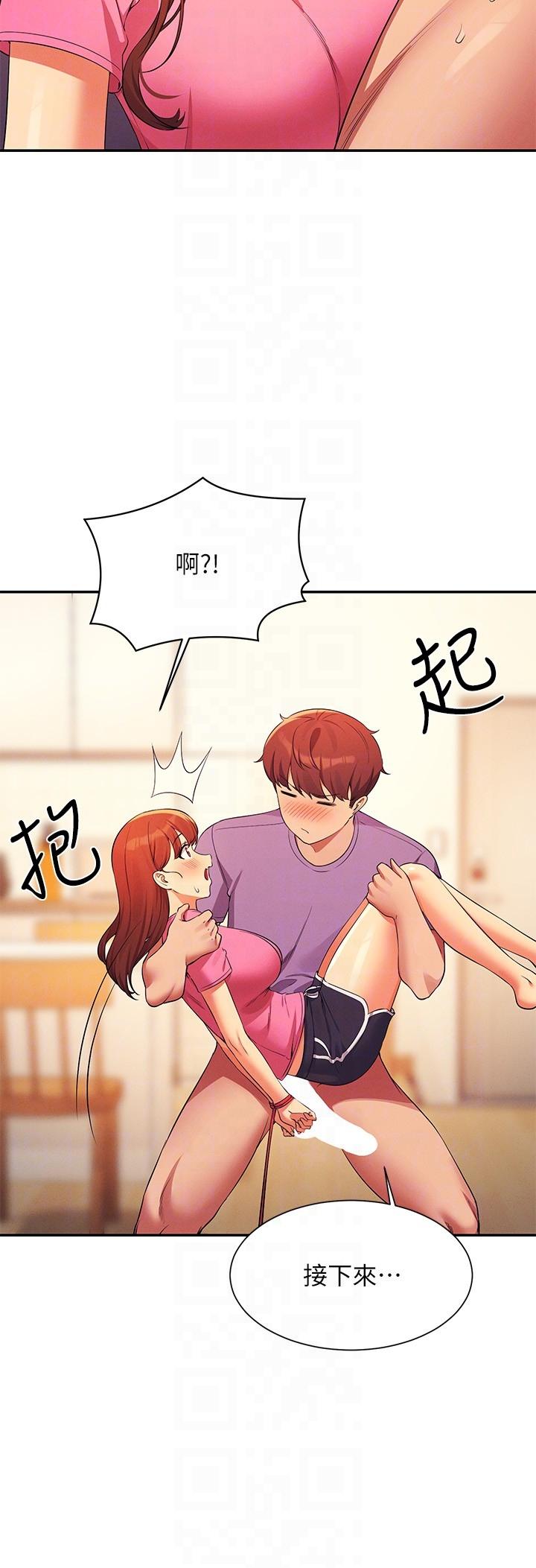 10P - 谁说理组没正妹？