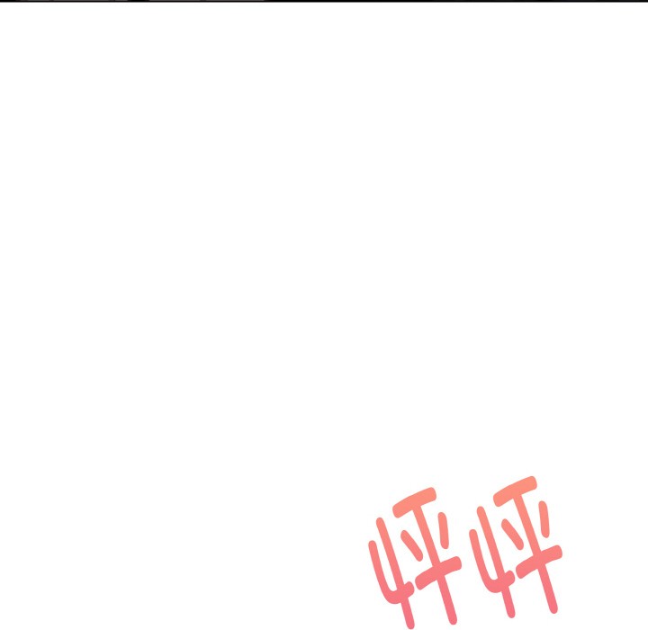 127P - 欲演越烈/捕捉美少女