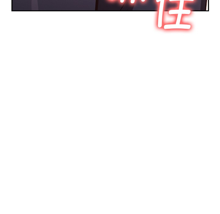 130P - 欲演越烈/捕捉美少女