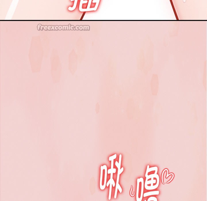 140P - 欲演越烈/捕捉美少女