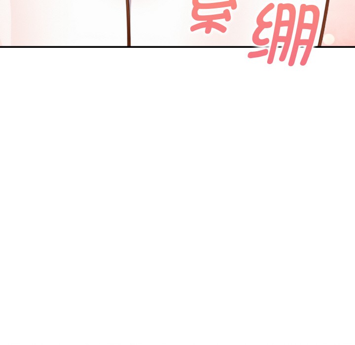 60P - 欲演越烈/捕捉美少女