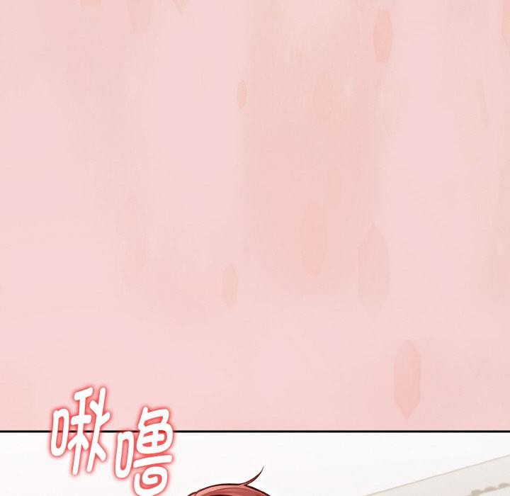 41P - 欲演越烈/捕捉美少女
