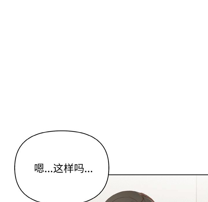 72P - 欲演越烈/捕捉美少女