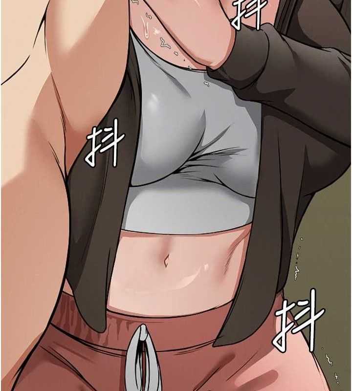 11P - 尸变家园:以身相许