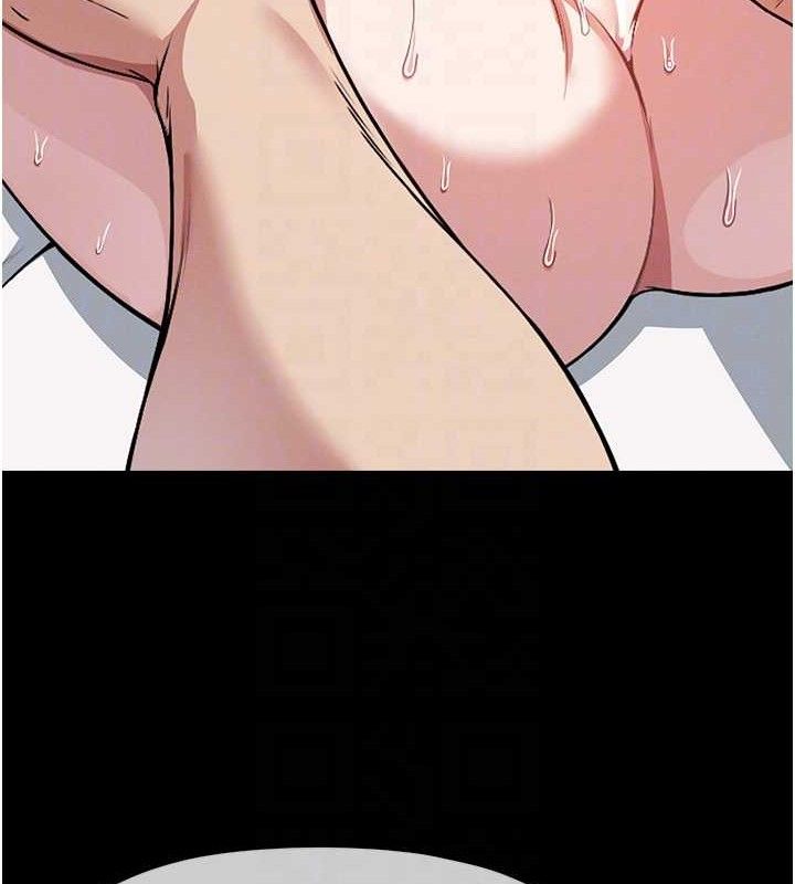 124P - 尸变家园:以身相许