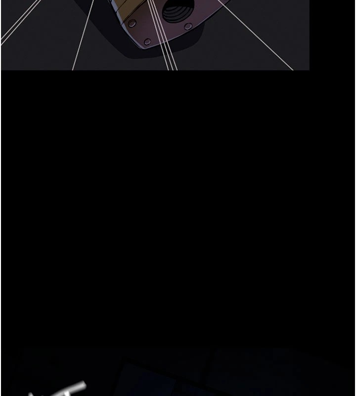 125P - 尸变家园:以身相许