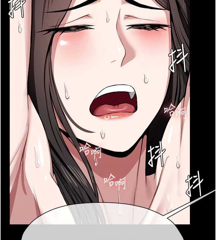 132P - 尸变家园:以身相许