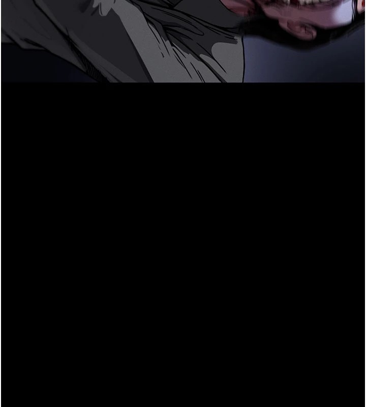 144P - 尸变家园:以身相许