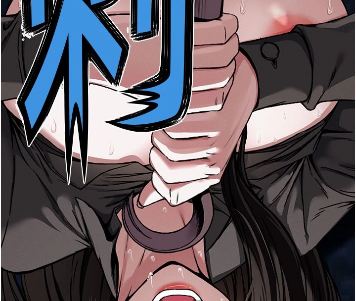 164P - 尸变家园:以身相许