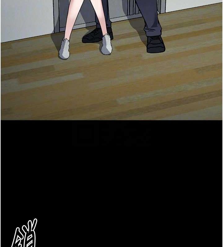 22P - 尸变家园:以身相许