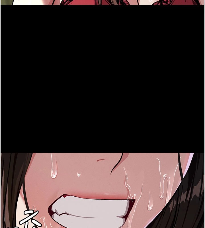 237P - 尸变家园:以身相许
