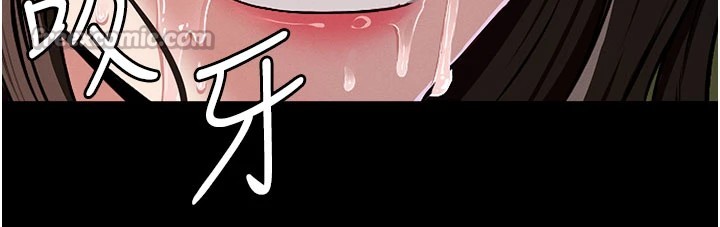 238P - 尸变家园:以身相许