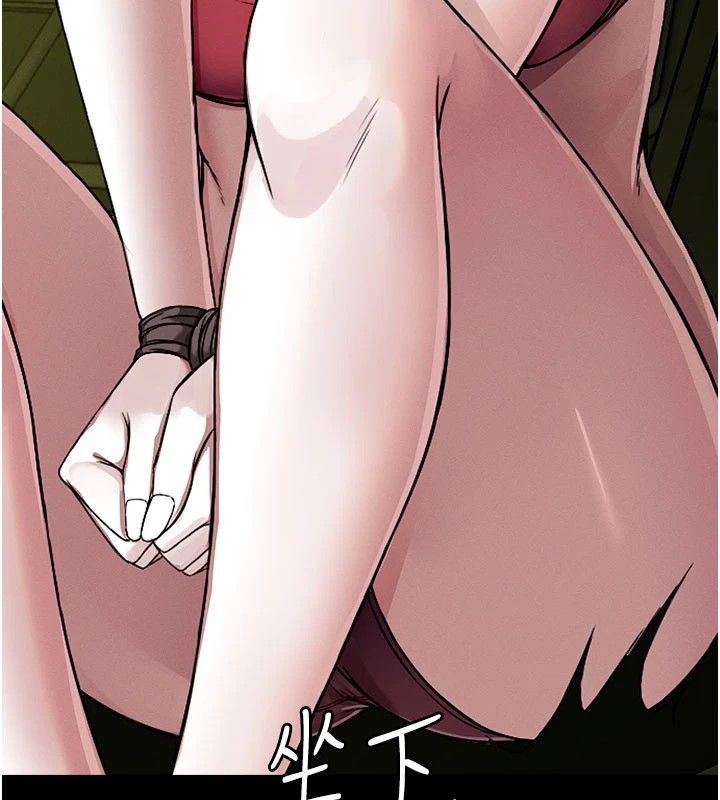 249P - 尸变家园:以身相许