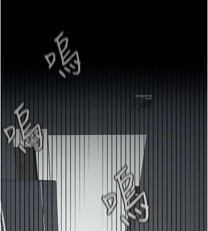 24P - 尸变家园:以身相许