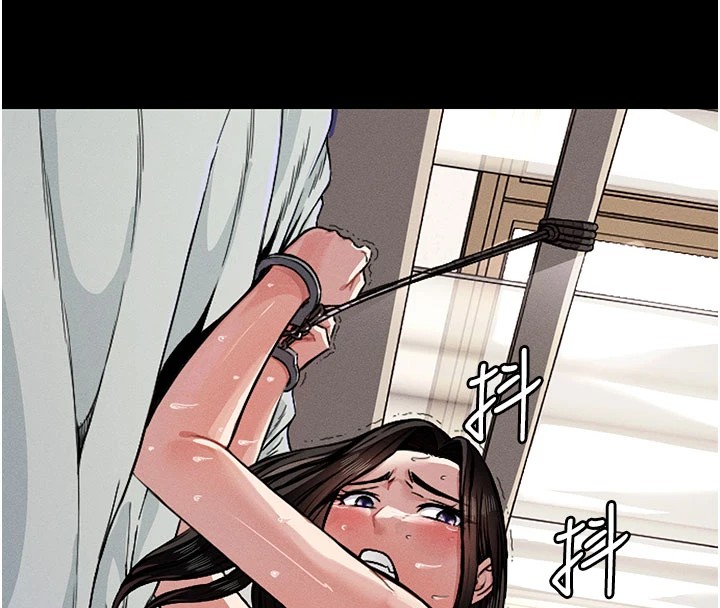 26P - 尸变家园:以身相许