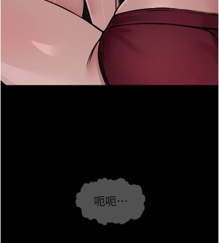 273P - 尸变家园:以身相许