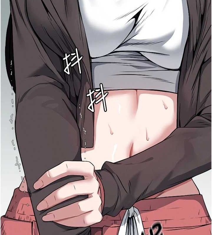 29P - 尸变家园:以身相许