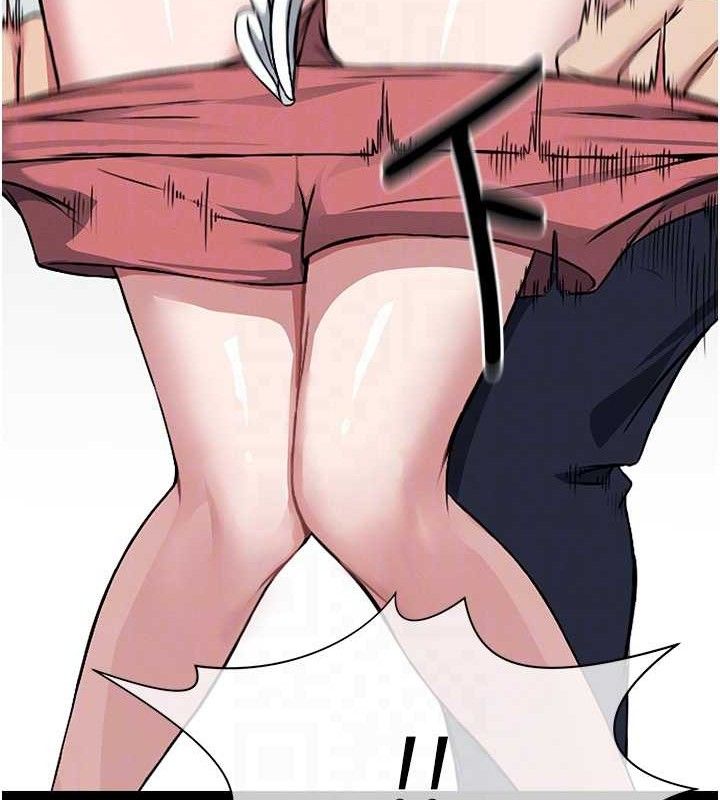36P - 尸变家园:以身相许