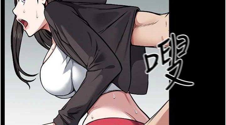 38P - 尸变家园:以身相许
