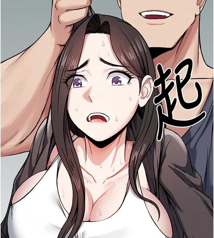 40P - 尸变家园:以身相许