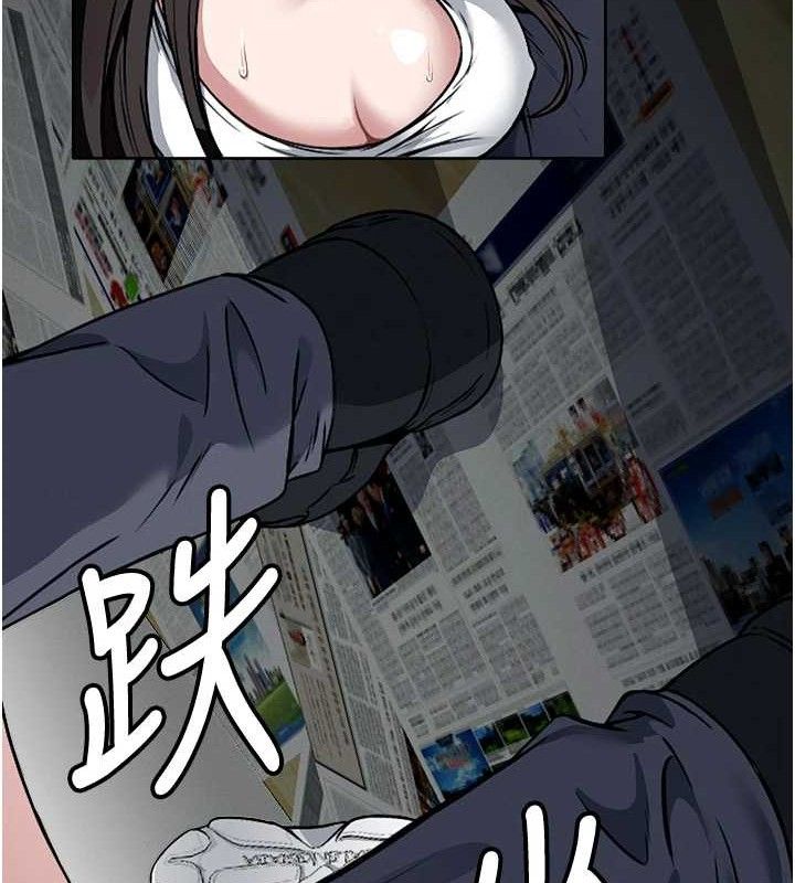 44P - 尸变家园:以身相许
