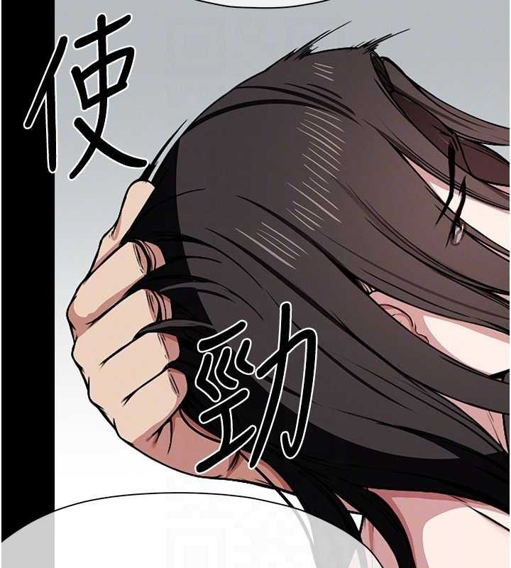 64P - 尸变家园:以身相许