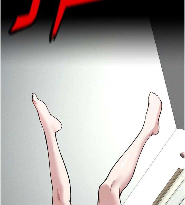 69P - 尸变家园:以身相许